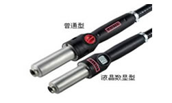 瑞士塑料焊枪LEISTER手持热风枪