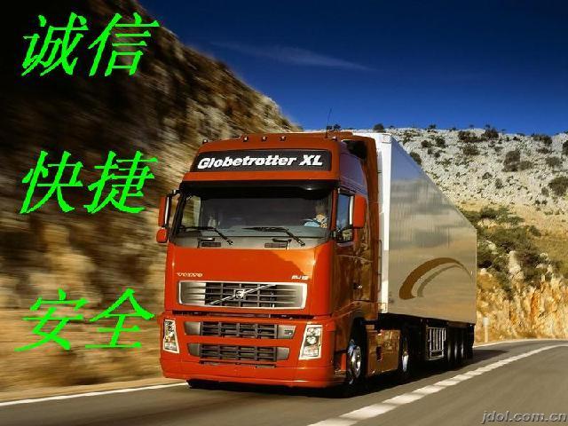 东莞市铭顺物流有限公司