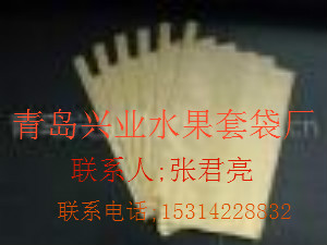 芒果套袋，葡萄套袋，苹果反光膜，桃子套袋，哈密瓜套袋