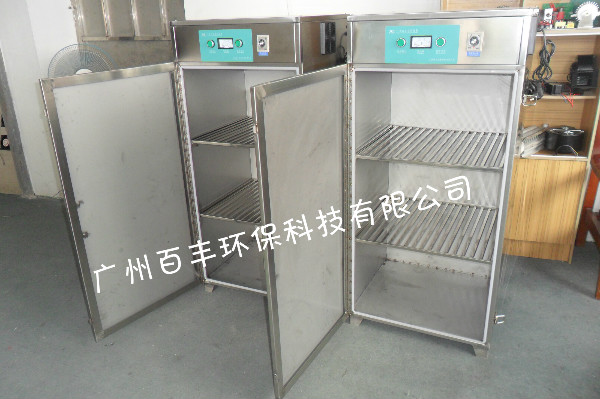 紫外线臭氧消毒柜价格优惠/广州臭氧柜厂家现货供应