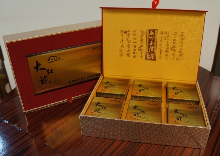 “九重茗韵”系列大红袍 盛世茶礼001