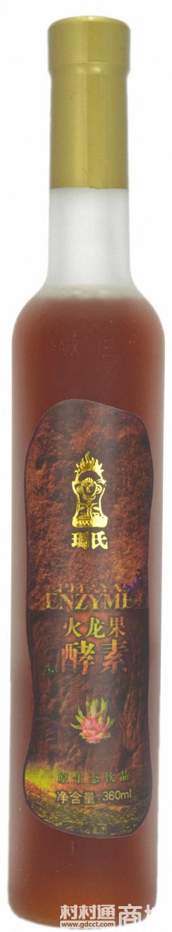 火龙果酵素