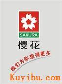 快速/点火  南昌井冈山大道热水器维修部