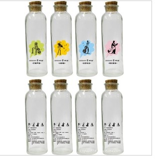 茶曲冷泡瓶 冷泡茶瓶 冰鲜冷泡茶瓶 奶茶玻璃瓶 凉茶瓶