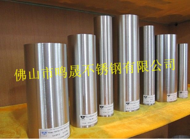 【厂价火爆直销】现货镀钛不锈钢管56方管60边长