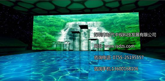 深圳全息幻像膜 全息幻像幕 全息成像 全息幻像膜