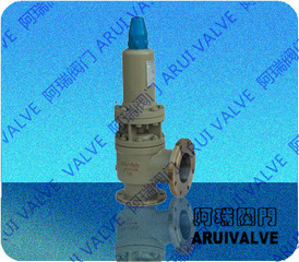 A40Y带散热器弹簧式安全阀,弹簧式安全阀