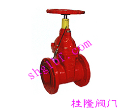 信号软密封闸阀RVSX、XZ45X