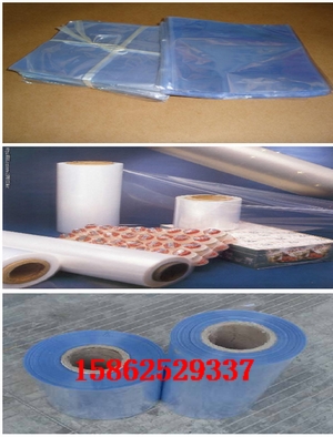 苏州收缩膜 苏州pvc收缩膜