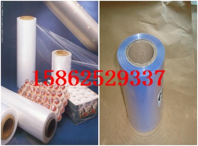 淮安pvc收缩膜 淮安热收缩膜袋