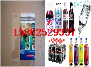 无锡pvc收缩膜公司 无锡饮料标签膜