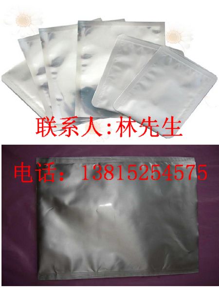 北京编织布复铝箔