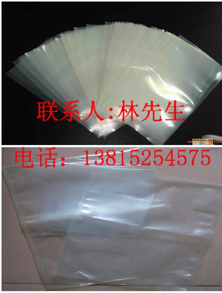 北京PE真空袋