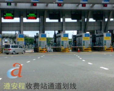阳江交通设施，交通设施批发，风靡全深圳的交通设施