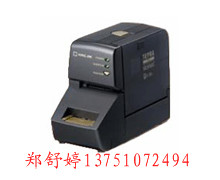 锦宫SR3900C标签标识机（13751072494）