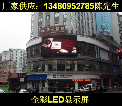 "盐城LED显示屏"透明市场/透明价格回馈