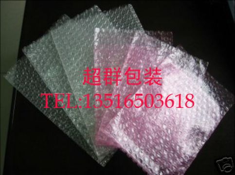佛山黑色复合气泡袋 广州线路板专用气泡袋