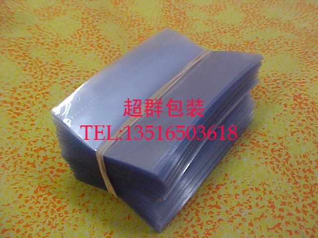 佛山PVC收缩膜 顺德收缩膜厂家 南海PVC收缩袋