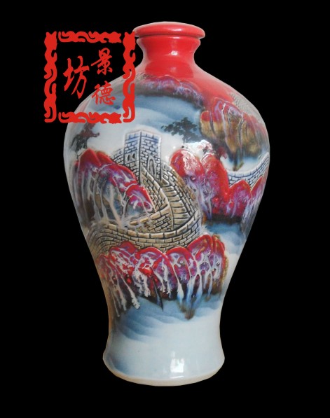 山西陶瓷酒坛厂∣山西陶瓷酒坛厂家↓山西陶瓷酒坛批发〗