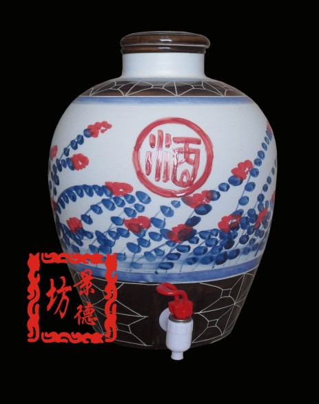 山东陶瓷酒坛厂∣山东陶瓷酒坛厂家↓山东陶瓷酒坛批发〗