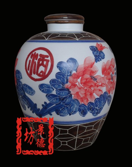 济南陶瓷酒坛厂∣济南陶瓷酒坛厂家↓济南陶瓷酒坛批发〗