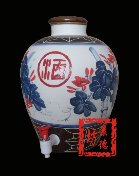 景德镇瓷器〗景德镇瓷器厂〗景德镇瓷器批发〗景德镇瓷器网