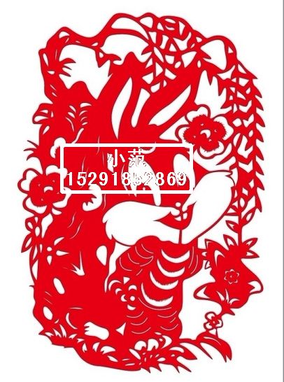 少数民族头饰剪纸