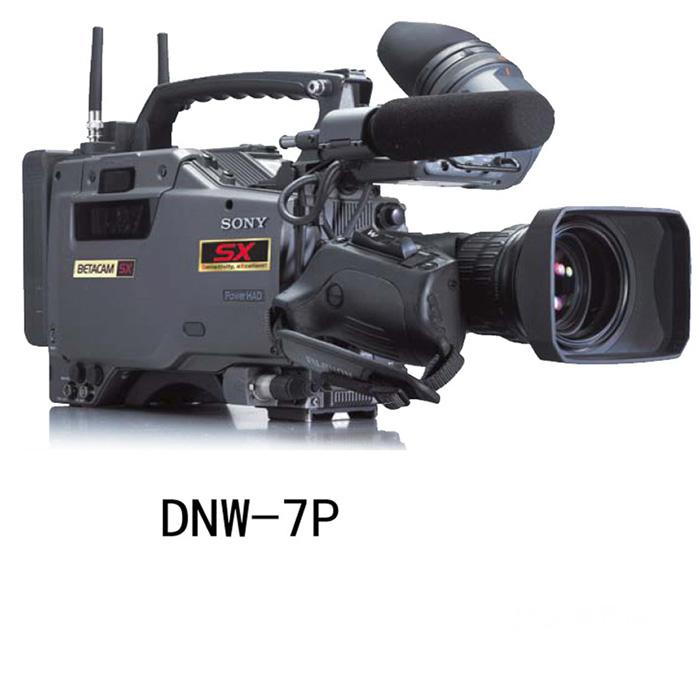 深圳企业专题片拍摄产品专题片制作公司