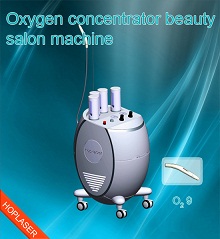 供应多功能注氧仪美容仪器注氧活肤仪吸氧机水氧仪