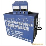 高频脉冲氧化整流器