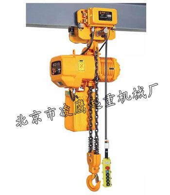 KOIO环链电动葫芦操作方便优点多品牌好