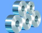 生产6061铝合金带、优质6063铝管、7075铝合金棒