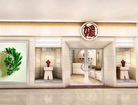 上海店面装修,上海专卖店装修,店铺装修,餐厅装修