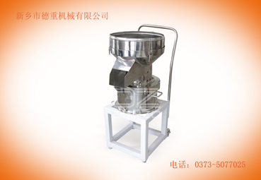 专业品牌德重高质过滤筛