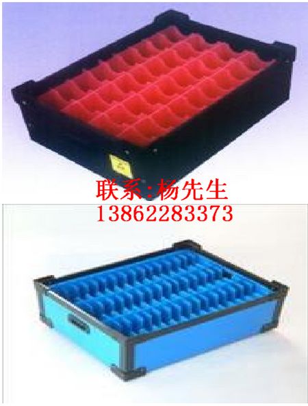 宜昌中空板周转箱 宜昌瓦楞中空板箱