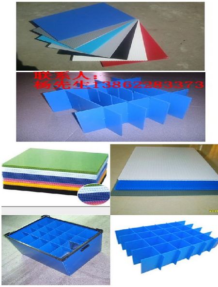 襄樊中空板箱 襄樊瓦楞板箱