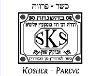 SKS Kosher认证服务