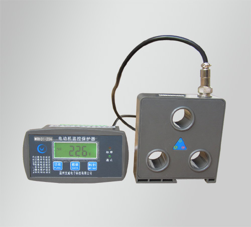 电动机保护器