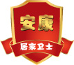北京居家安康科技有限公司