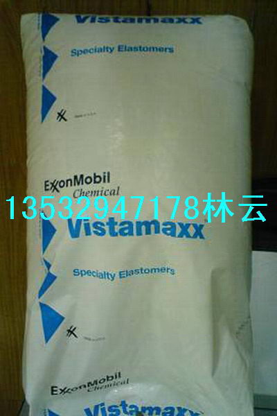 VISTAMAXX 2330 3000 3020 埃克森美孚