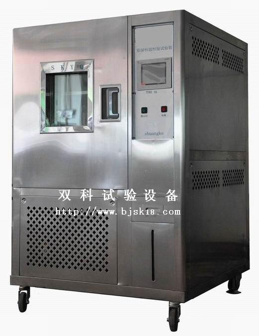 北京恒温恒湿试验箱多少钱一台？