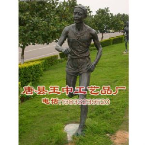 校园不锈钢雕塑