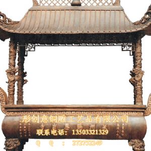 供应香炉