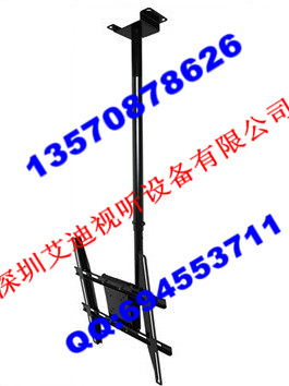 供应调节式电视机吊架 伸缩式显示器吊架