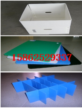 海口中空板 海口瓦楞板 海口中空板周转箱