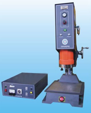 东莞15K普通型超声波塑胶焊接机