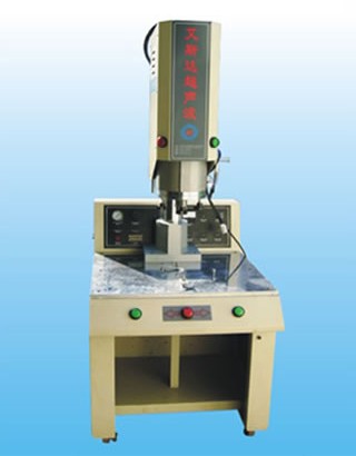 天津1542C塑焊机