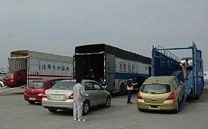 广州轿车托运公司小汽车运输到乌鲁木齐北京沈阳37381212
