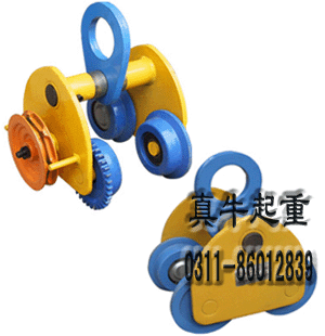 GCT\GCL单轨跑车、1吨2吨3吨5吨10吨单轨跑车