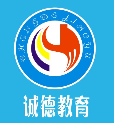 深圳招调工需满足以下一系列条件